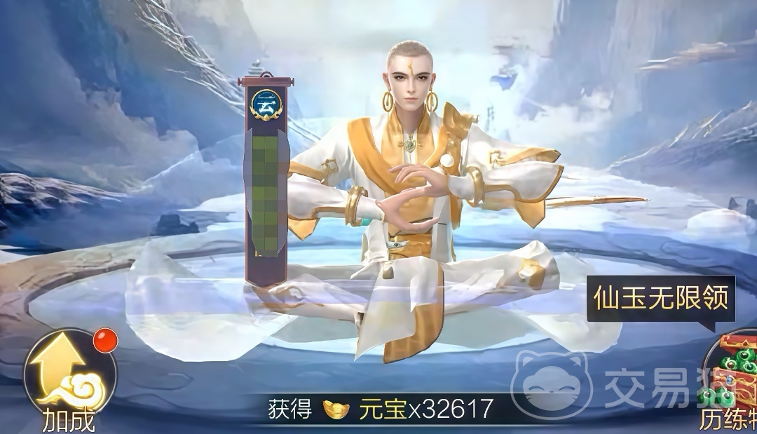 猎魔永恒职业推荐 猎魔永恒最强角色搭配与新手入门指南