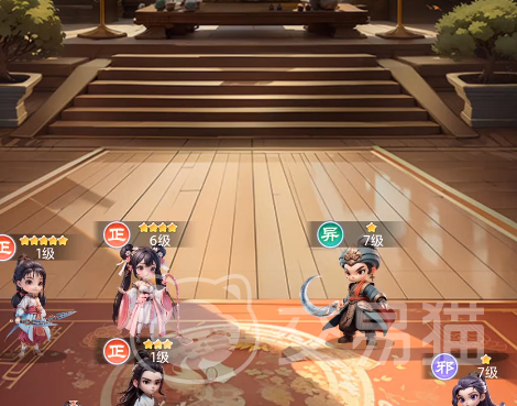 武侠称霸兑换码大全 武侠称霸最新礼包码汇总