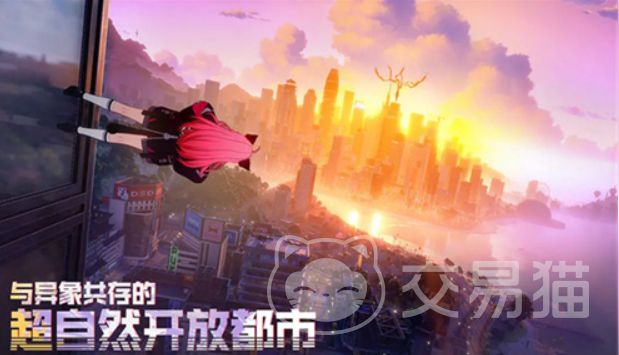 异环开服时间揭晓 异环新模式上线日期曝光