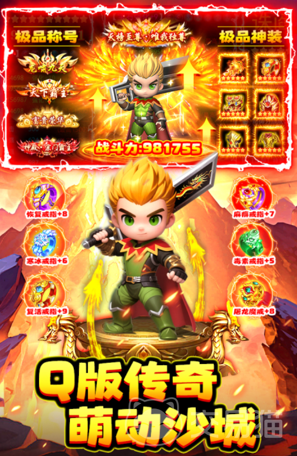 石灵圣域兑换码大全 石灵圣域最新礼包激活码汇总