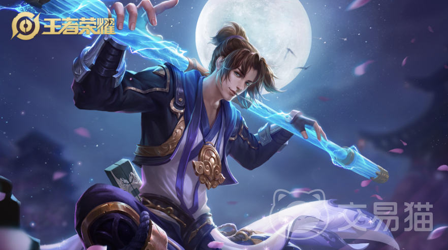 王者荣耀卖号平台哪个好 靠谱的王者荣耀卖号平台分享