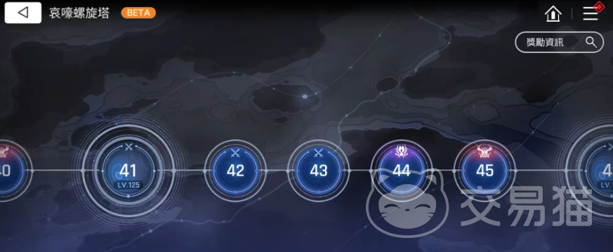 卡厄思梦境哀嚎螺旋塔通关攻略 卡厄思梦境高效率速通与角色配置详解