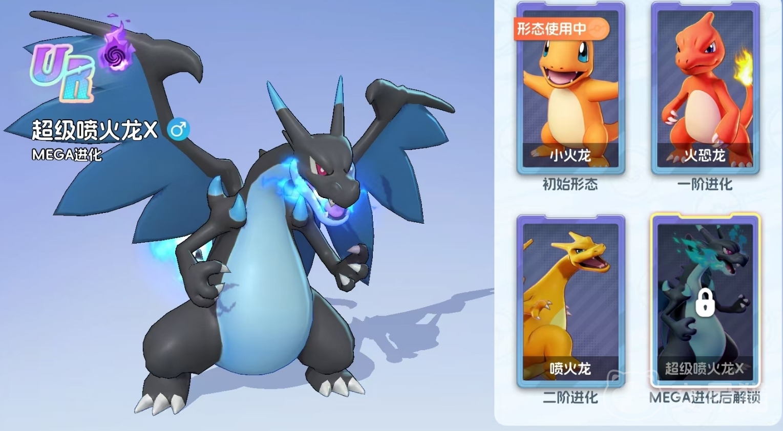 宠物集结UR宝可梦获取攻略 宠物集结高稀有度宝可梦全途径详解
