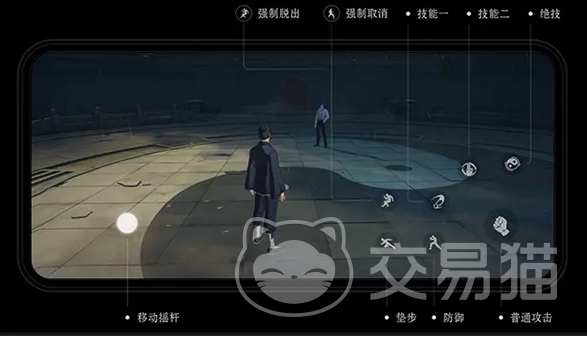 异人之下手游公测时间揭晓 异人之下手游上线日期及预约入口