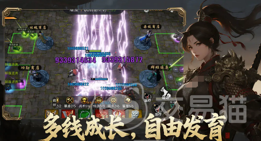 无双三国公测时间 无双三国全平台公测上线日期一览