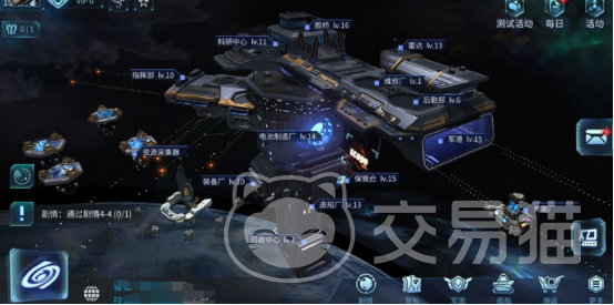 代号Space上线时间揭晓 代号Space公测与正式上线日期解析