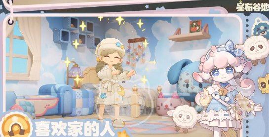 星布谷地上线时间一览 星布谷地公测日期及开服时间汇总