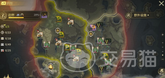 怪物猎人旅人野外探索指南 怪物猎人旅人高效率狩猎与资源采集全流程攻略