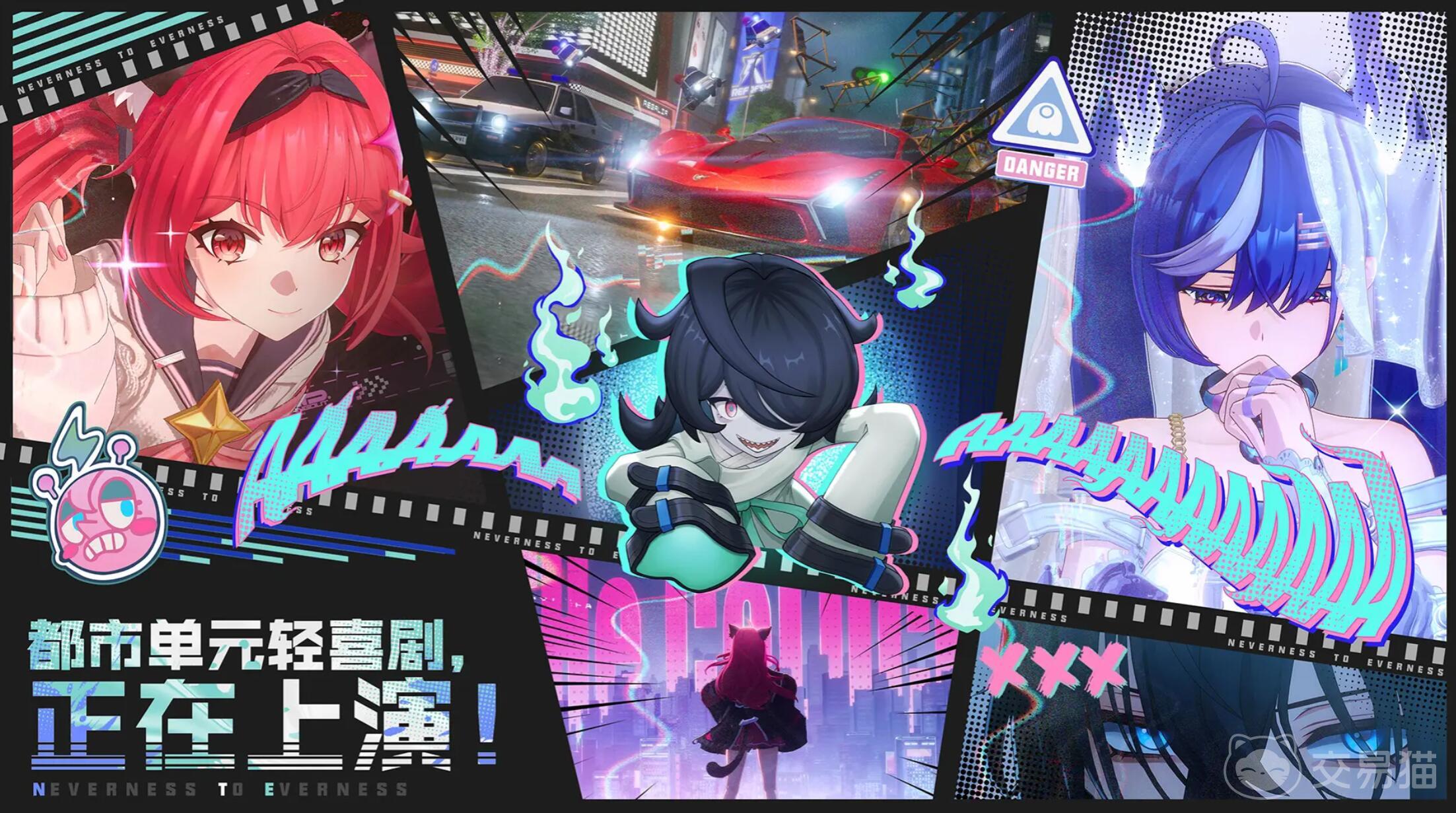 异环命座能自选吗 异环命座玩法详解与命座选择机制解析