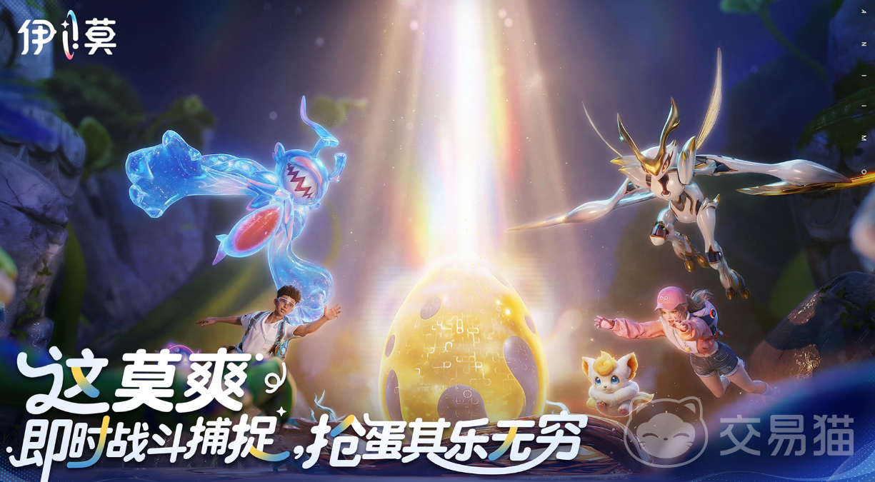 伊莫好玩吗 伊莫核心玩法与新手入门指南