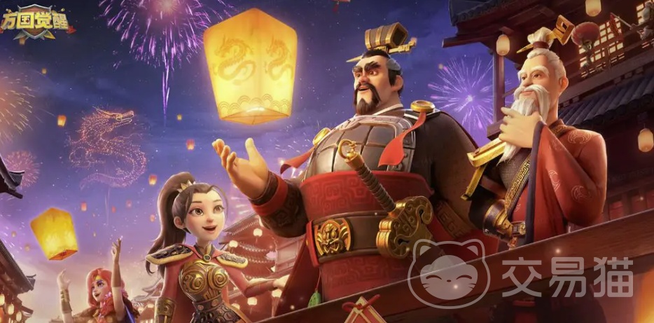 万国觉醒账号买卖平台介绍 万国觉醒账号交易app推荐