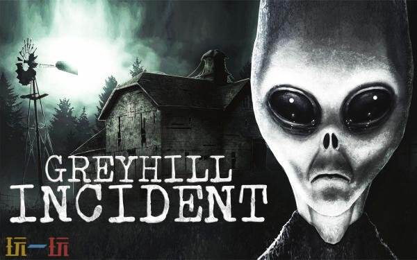 生存恐怖游戏《灰山事件 再探版》2月10日登陆Switch平台