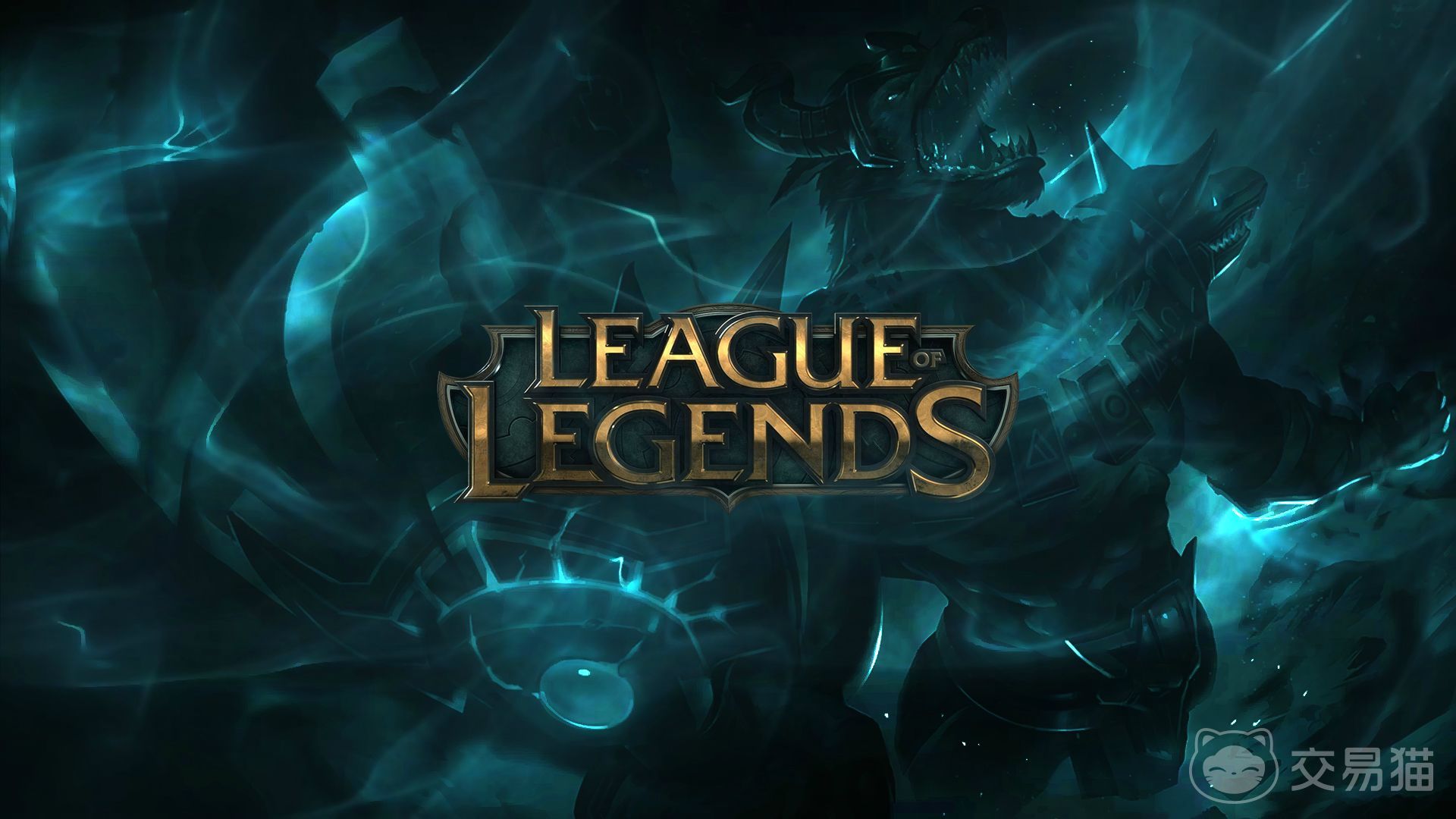 英雄联盟卖号在哪卖 支持英雄联盟卖号的平台介绍