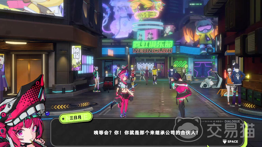 霓虹人生剧情介绍 霓虹人生世界观设定与故事脉络详解