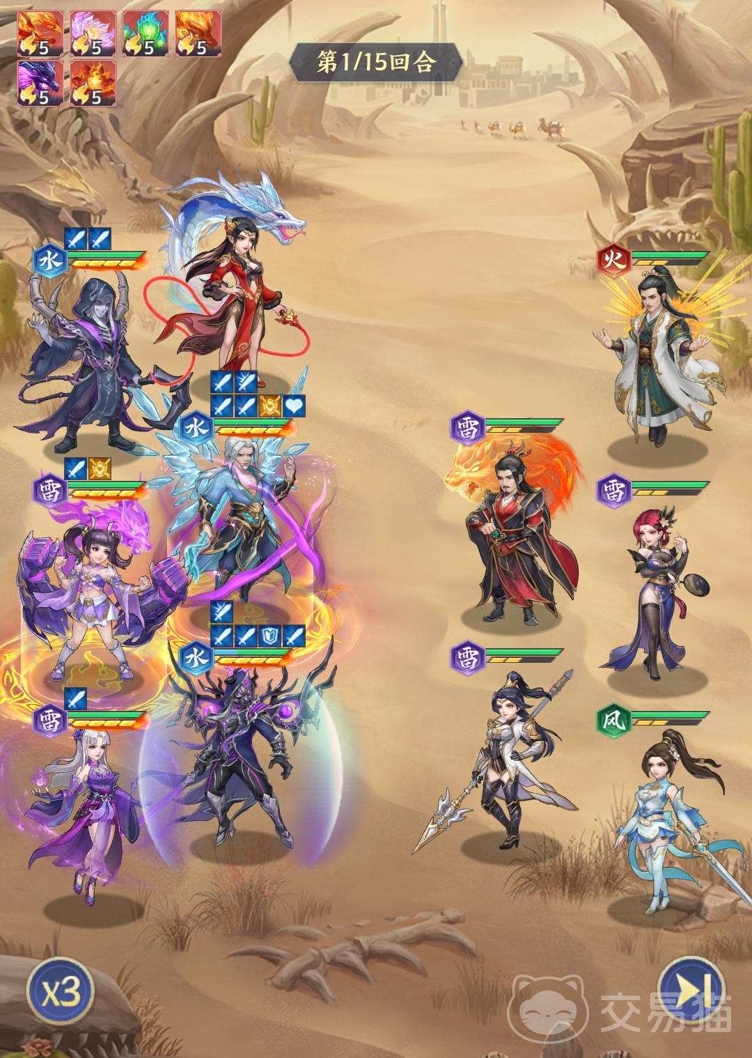 斗破苍穹手游阵容搭配推荐 斗破苍穹手游高战力实用阵容分享