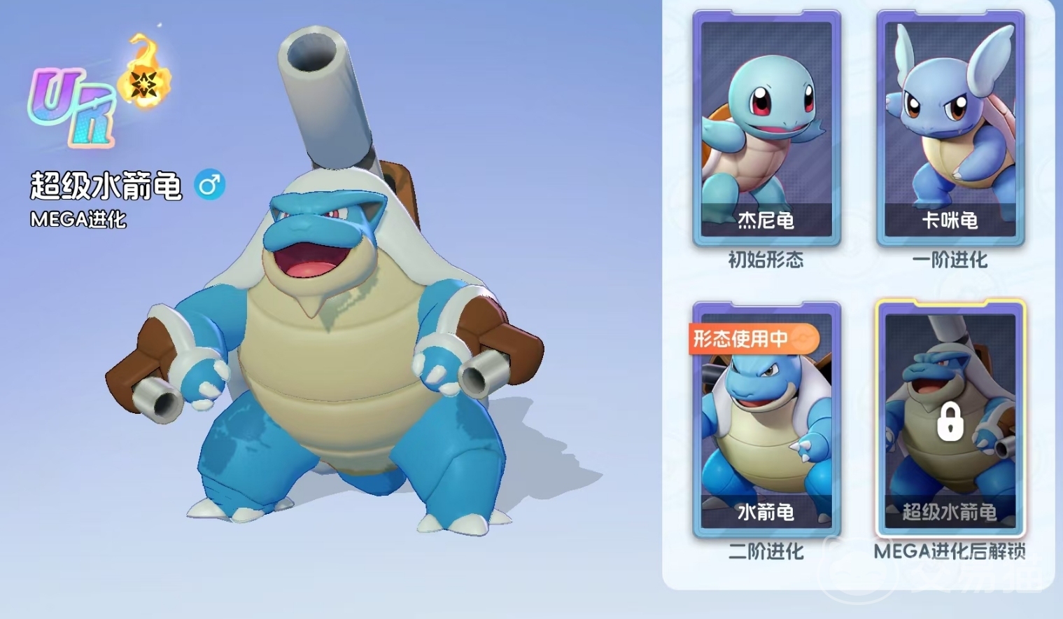 宠物集结超级水箭龟怎么样 宠物集结超级水箭龟获取方法详解