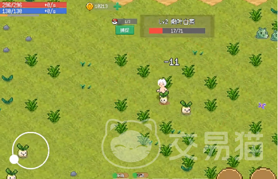 小世界成长记公测时间揭晓 小世界成长记手游正式上线日期公布