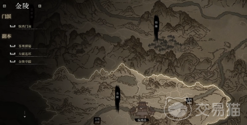 侠影录手游能结婚吗 侠影录手游结婚系统与核心玩法详解