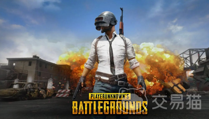 绝地求生账号多少钱一个 绝地求生账号交易平台介绍