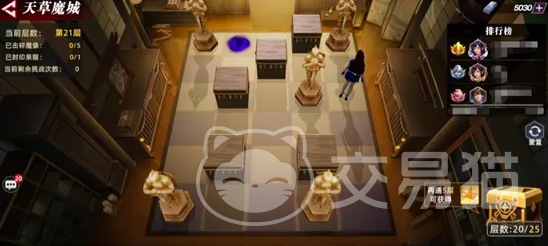 全明星觉醒军事基地天草魔城通关攻略 全明星觉醒高难度副本打法详解