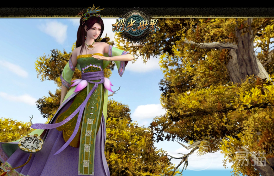 极光世界账号交易平台推荐及买卖APP详细对比指南