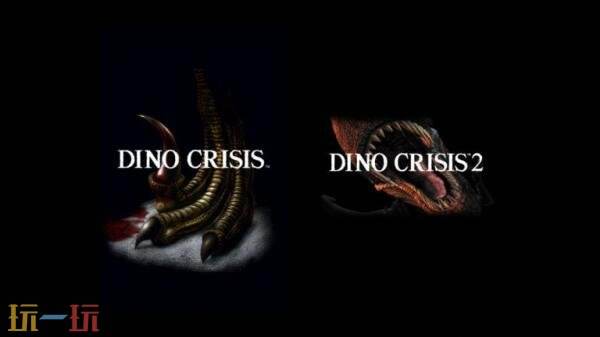 《恐龙危机》和《恐龙危机2》PC版现已发售!首发五折优惠