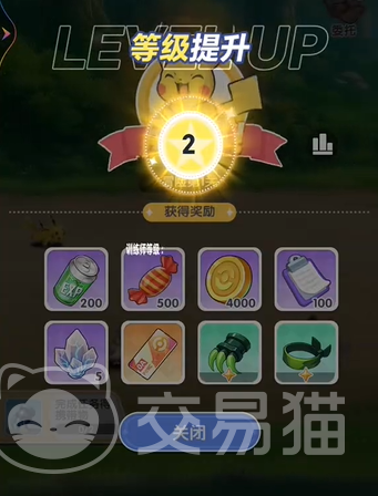 梦想与征程手游兑换码大全 2024最新可用梦想与征程手游礼包兑换码