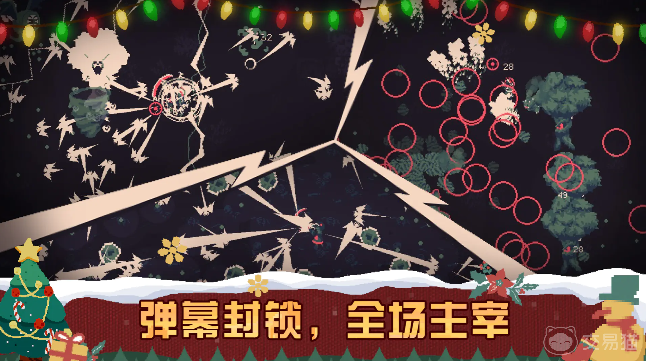 黎明前20分钟怎么回血 黎明前20分钟高效回血技巧与实用方法