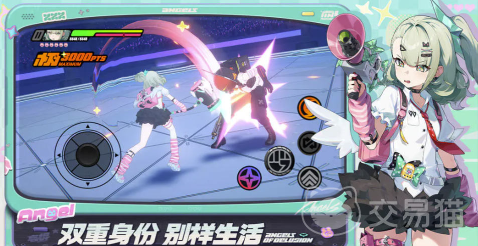 绝区零账号交易选哪个平台好 靠谱的游戏账号交易app介绍