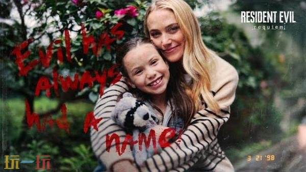 《生化危机安魂曲》官方真人宣传短片发布！