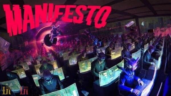 经营模拟《MANIFESTO》现已推出试玩！将于今年发售