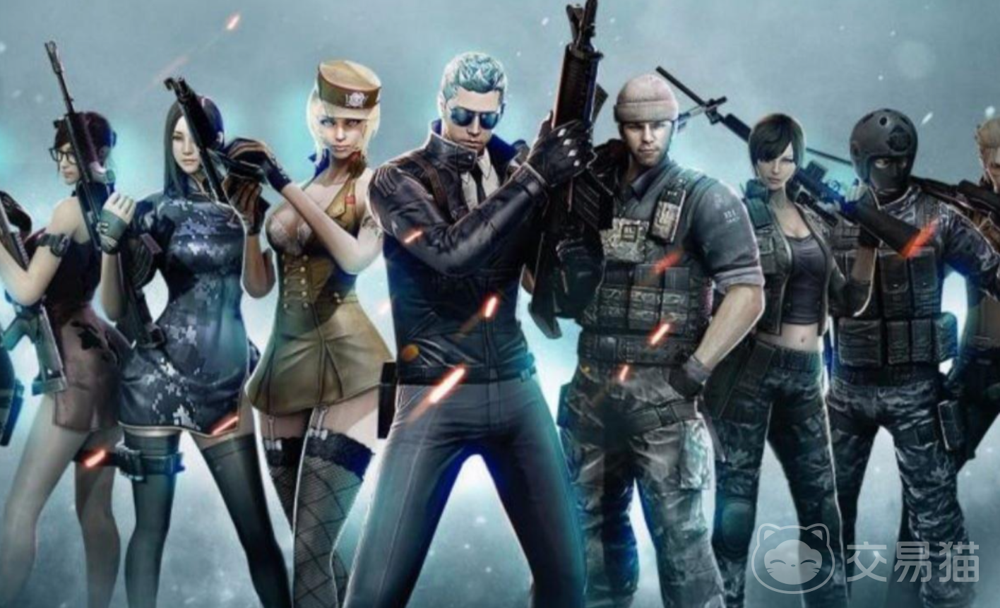 穿越火线账号交易平台推荐 穿越火线去哪个平台交易好