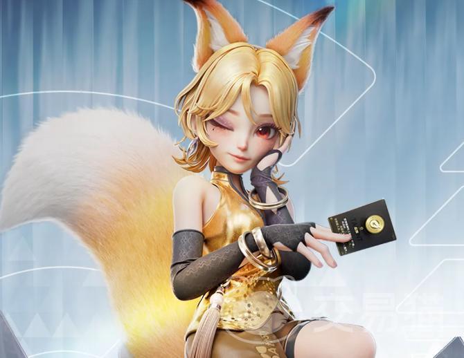 王者万象棋内测资格获取方法 王者万象棋测试资格怎么申请