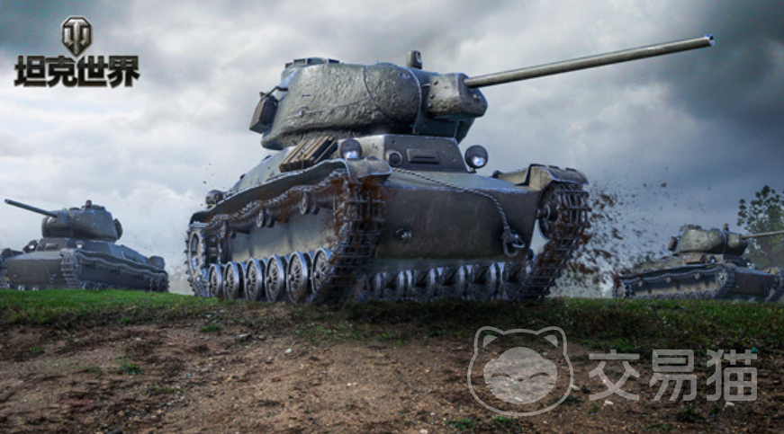 坦克世界账号出售平台推荐及安全交易指南