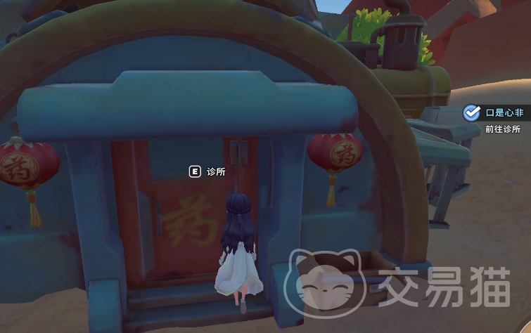 沙石镇时光房氏大还丹获取方法 沙石镇时光房氏大还丹效果与用途详解