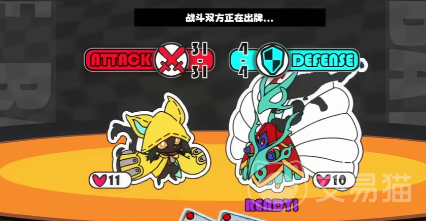 吉星派对墨影角色强度分析 吉星派对墨影技能机制与实战表现详解