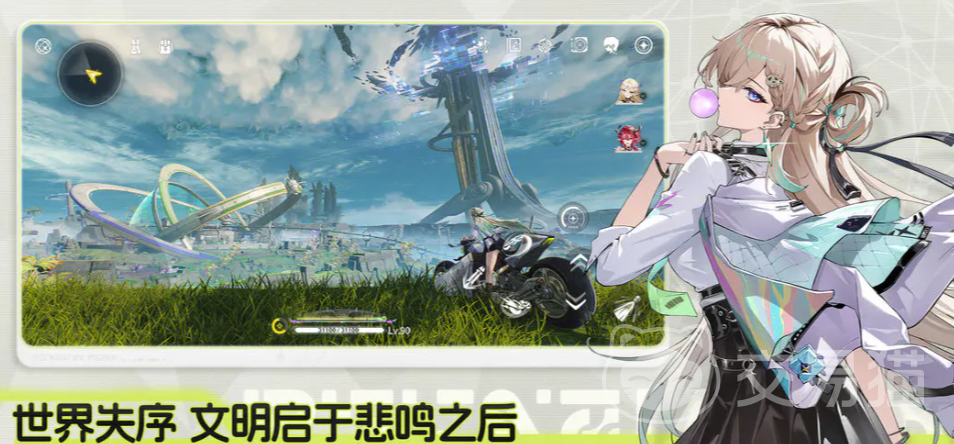 鸣潮卖号平台怎么选 专业的卖号平台介绍