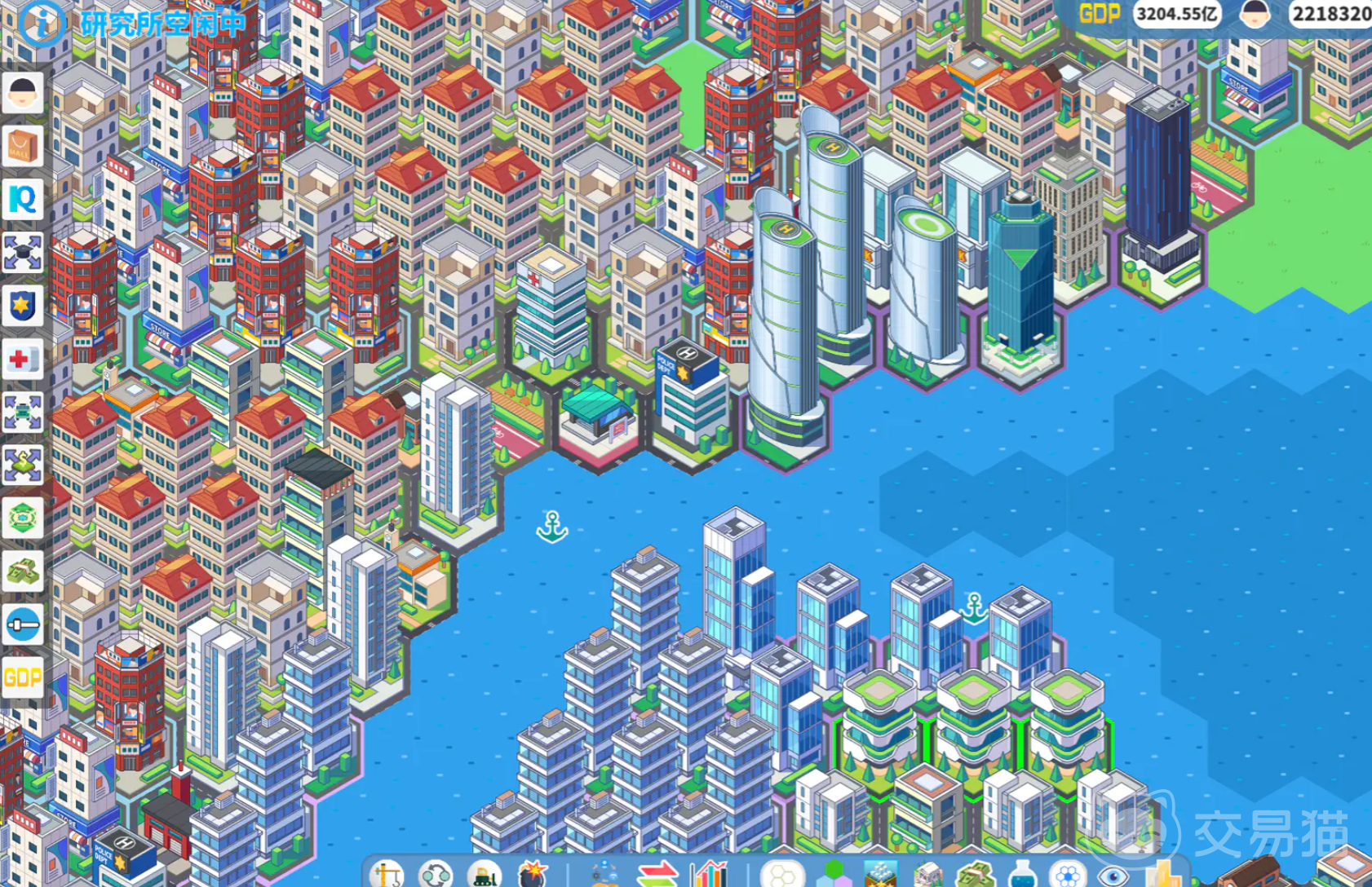 天际都市物语公测时间揭晓 天际都市物语正式开启公测