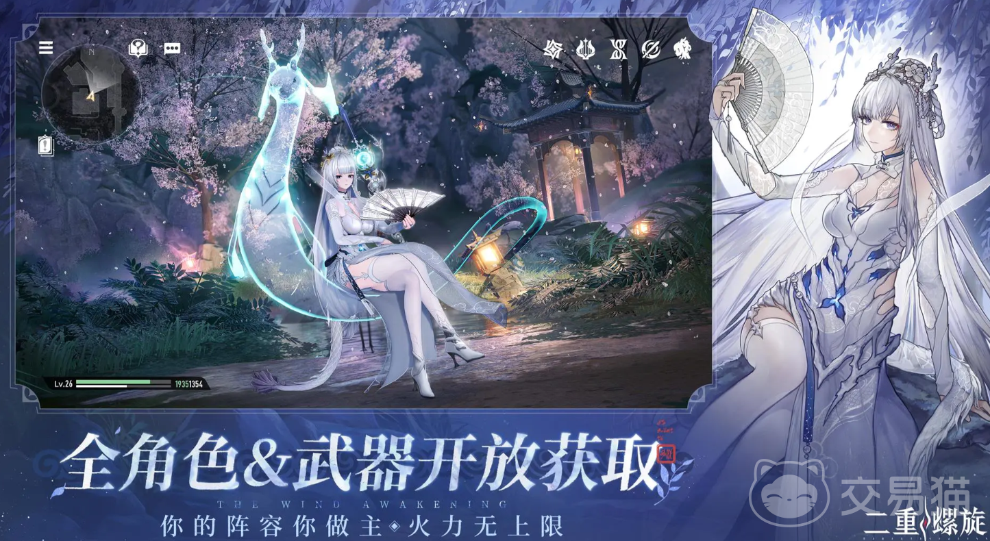 二重螺旋机傀大乱斗 二重螺旋机傀大乱斗玩法详解与入门指南