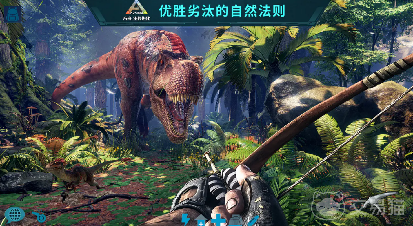 方舟生存进化安装空间需求解析 方舟生存进化需要多少GB存储空间及各平台容量对比