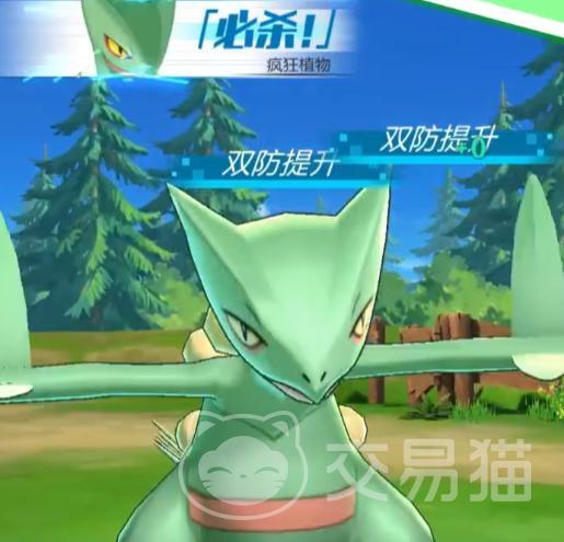 冲吧小精灵公测时间揭晓｜冲吧小精灵上线日期及预约入口