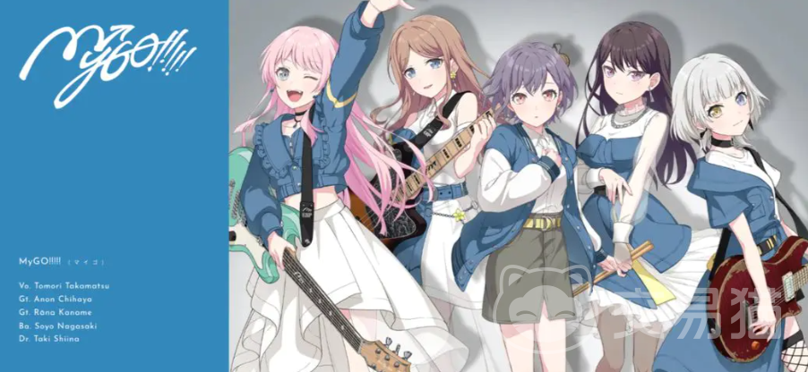 BanGDream! Our Notes 公测时间公布及详细信息