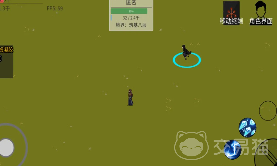 星海执笔人公测时间揭晓 星海执笔人正式开测日期与预约入口