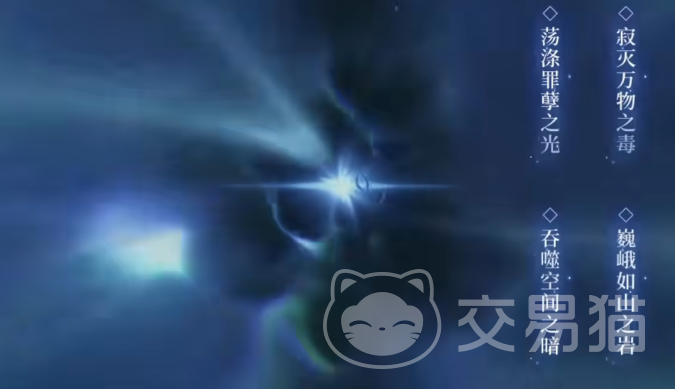 斗罗大陆诛邪传说 武魂觉醒方法全攻略与详细步骤