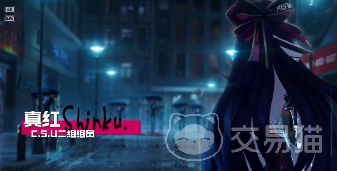 异环新女角色介绍 异环最新登场女性角色详解