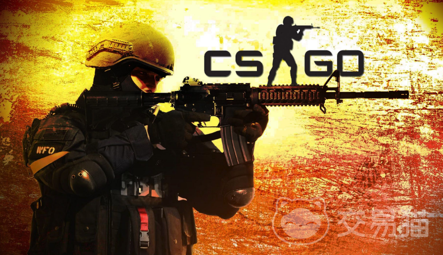 csgo饰品交易哪个平台好 正规的csgo饰品交易平台推荐