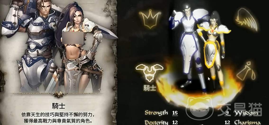 天堂经典版新手攻略 天堂经典版入门指南与快速上手技巧