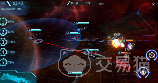 代号Space怎么玩 代号Space新手入门与核心玩法详解