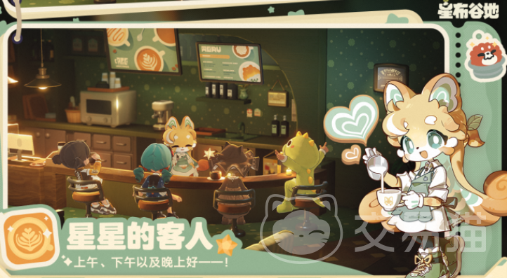 星布谷地配置要求 星布谷地最低配置与推荐配置一览