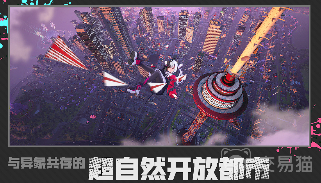 异环最低配置要求详解 异环手游运行硬件门槛与优化建议